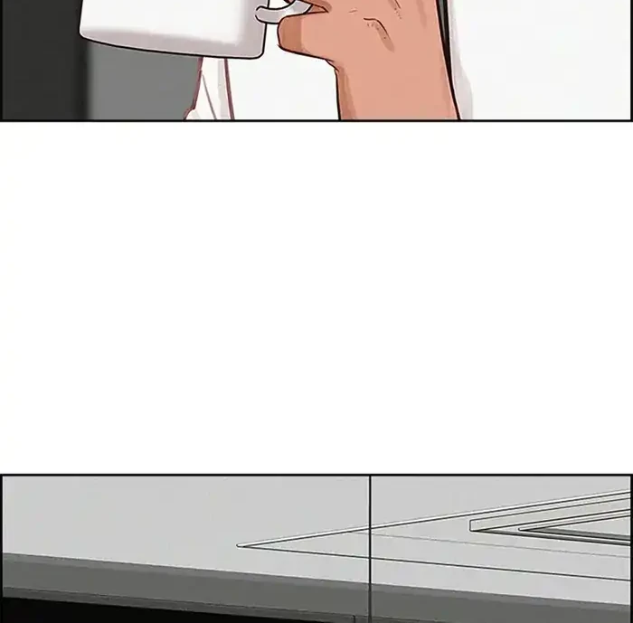 Lord of Money Chapter 230 - halaman 32