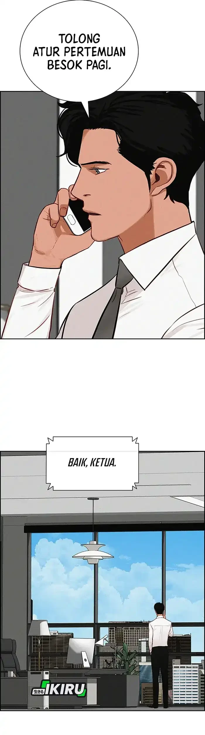 Lord of Money Chapter 230 - halaman 36