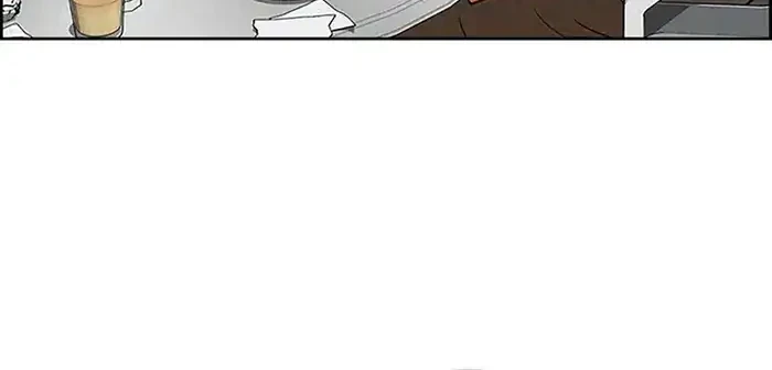 Lord of Money Chapter 230 - halaman 45