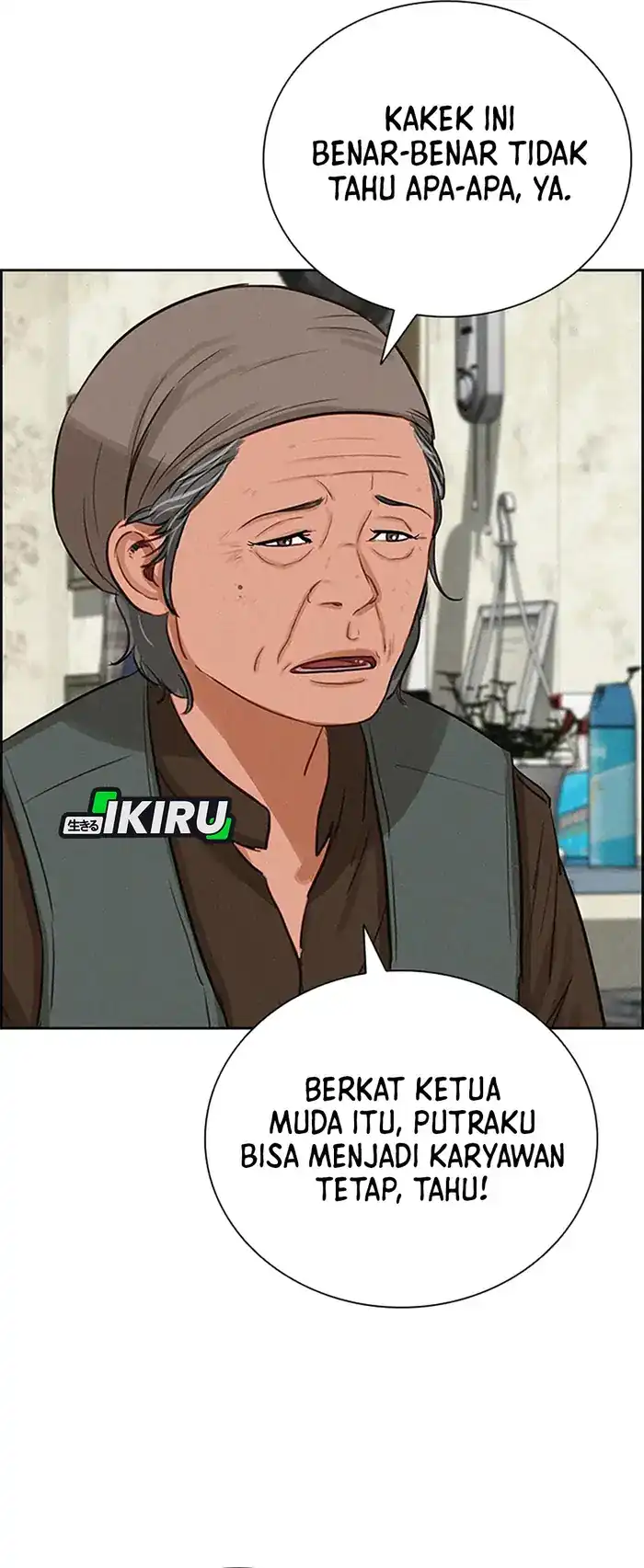 Lord of Money Chapter 230 - halaman 53