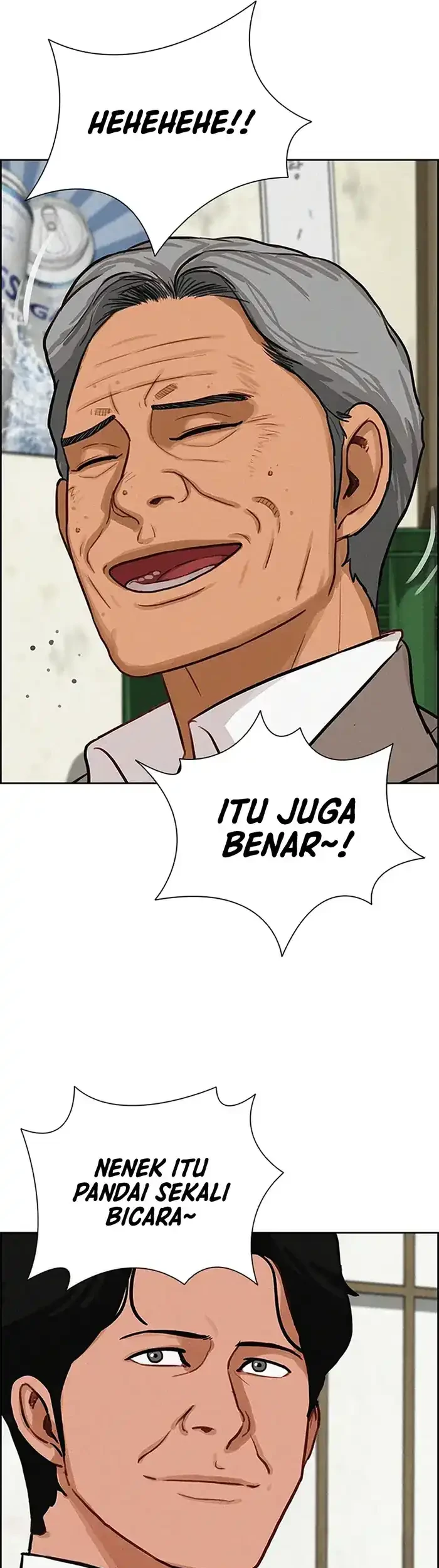 Lord of Money Chapter 230 - halaman 55