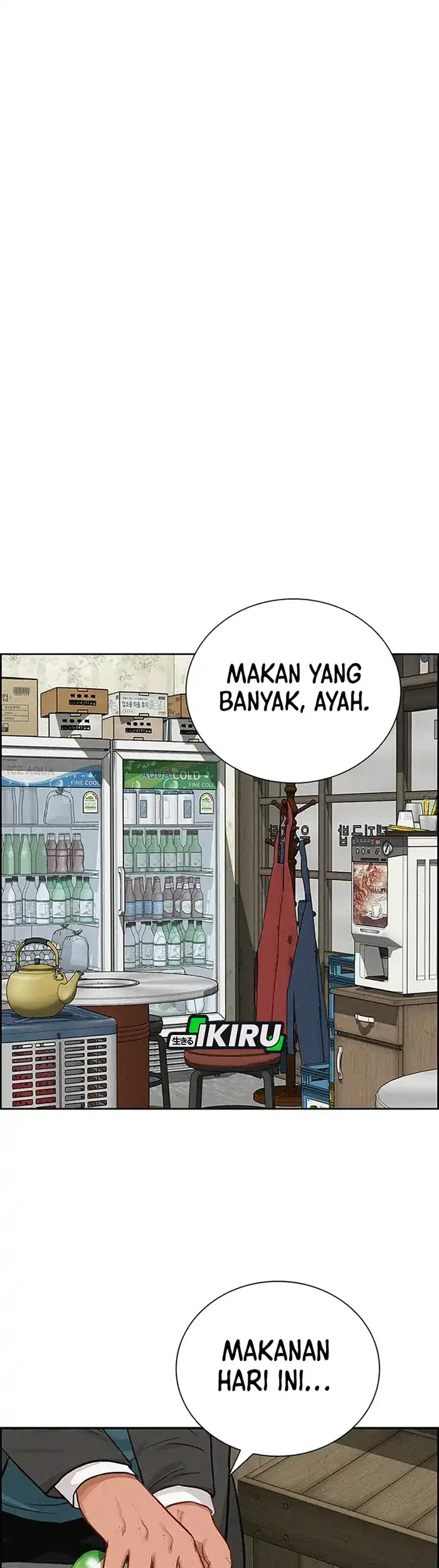 Lord of Money Chapter 230 - halaman 57