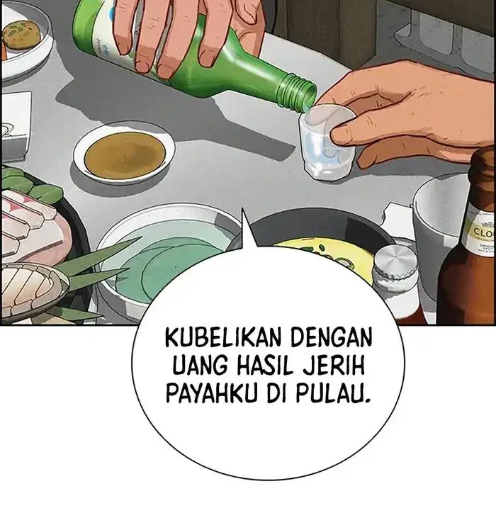 Lord of Money Chapter 230 - halaman 58