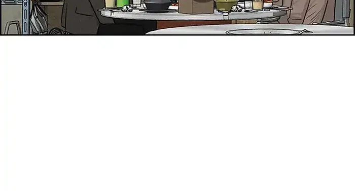 Lord of Money Chapter 230 - halaman 65