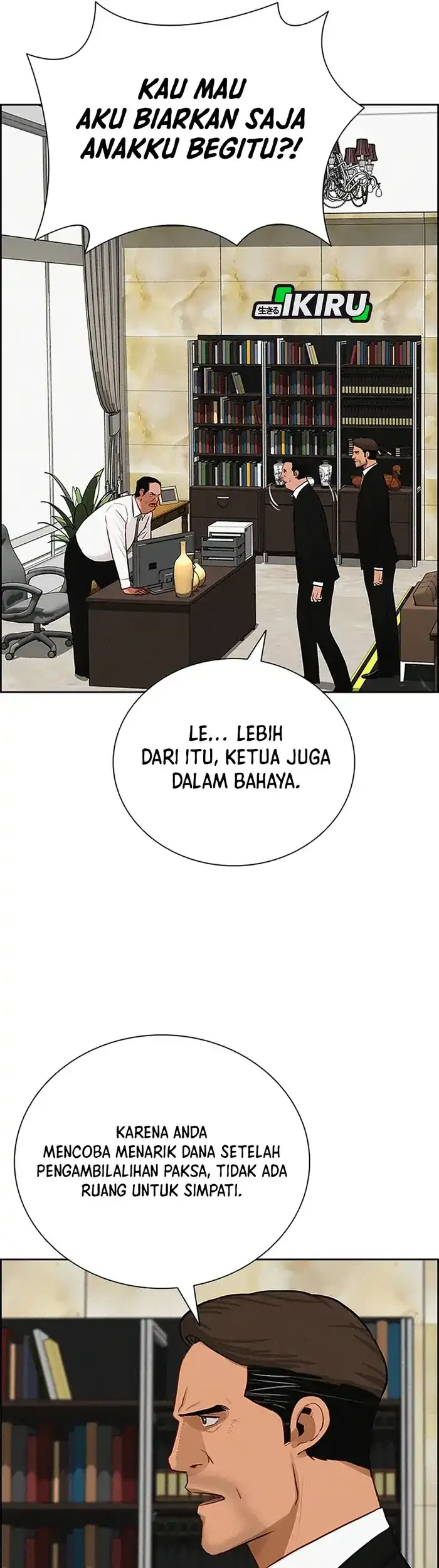 Lord of Money Chapter 230 - halaman 8