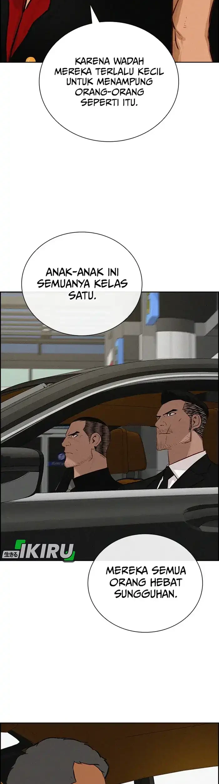 Lord of Money Chapter 231 - halaman 11
