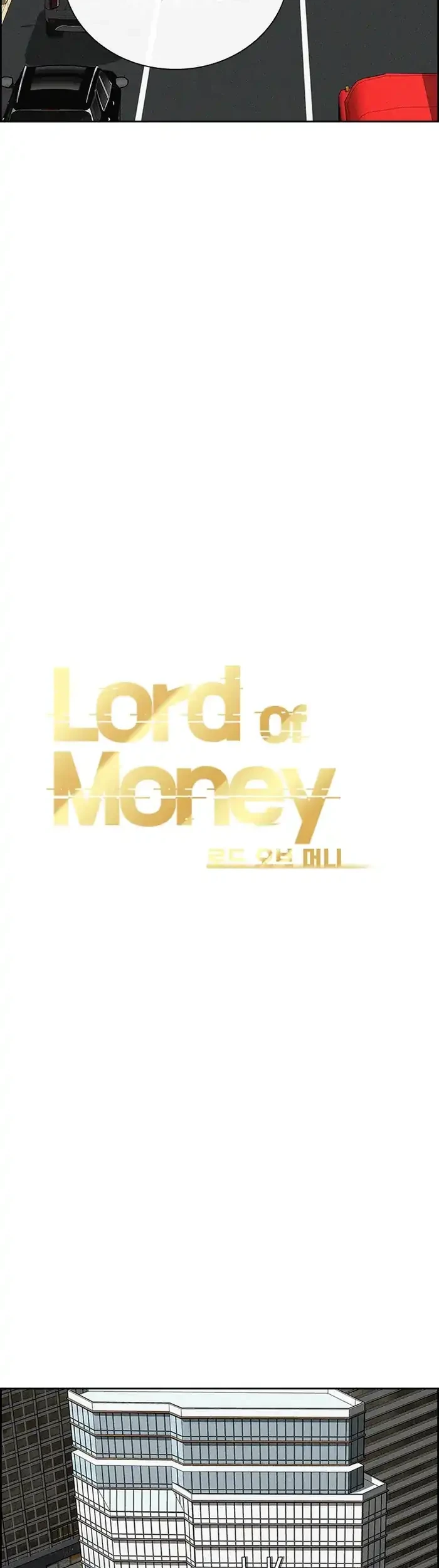 Lord of Money Chapter 231 - halaman 14