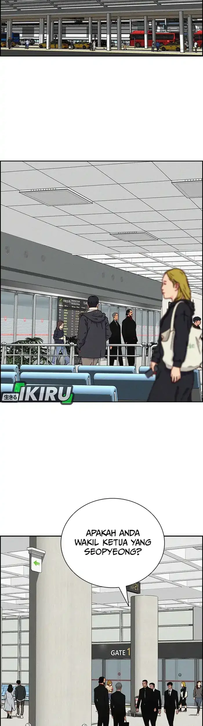 Lord of Money Chapter 231 - halaman 2
