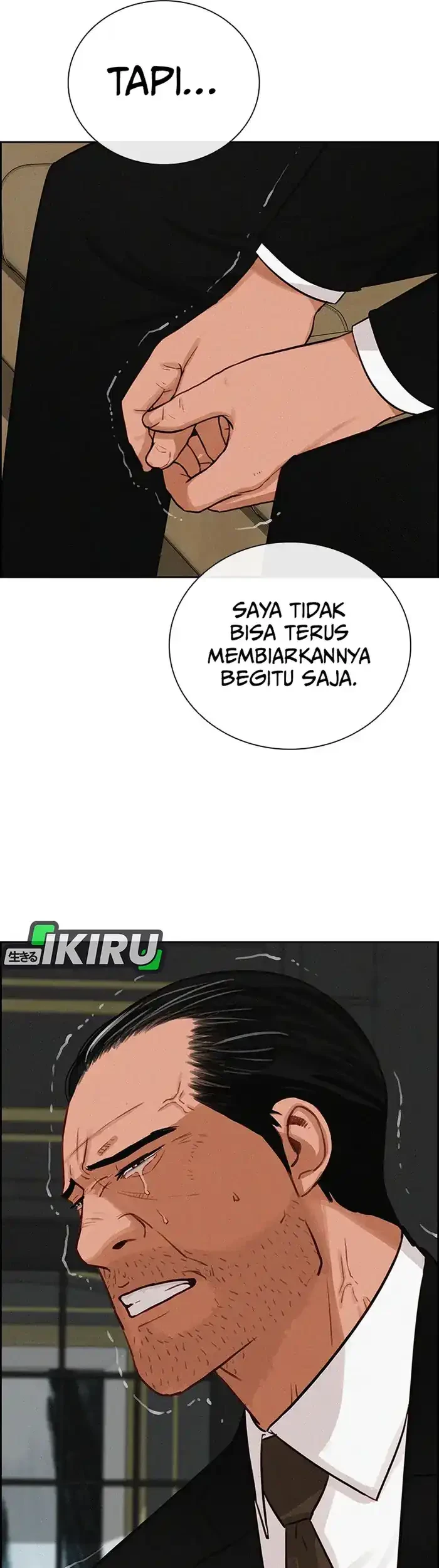 Lord of Money Chapter 231 - halaman 22