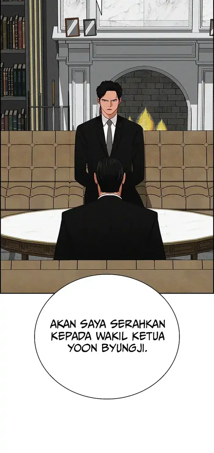 Lord of Money Chapter 231 - halaman 24