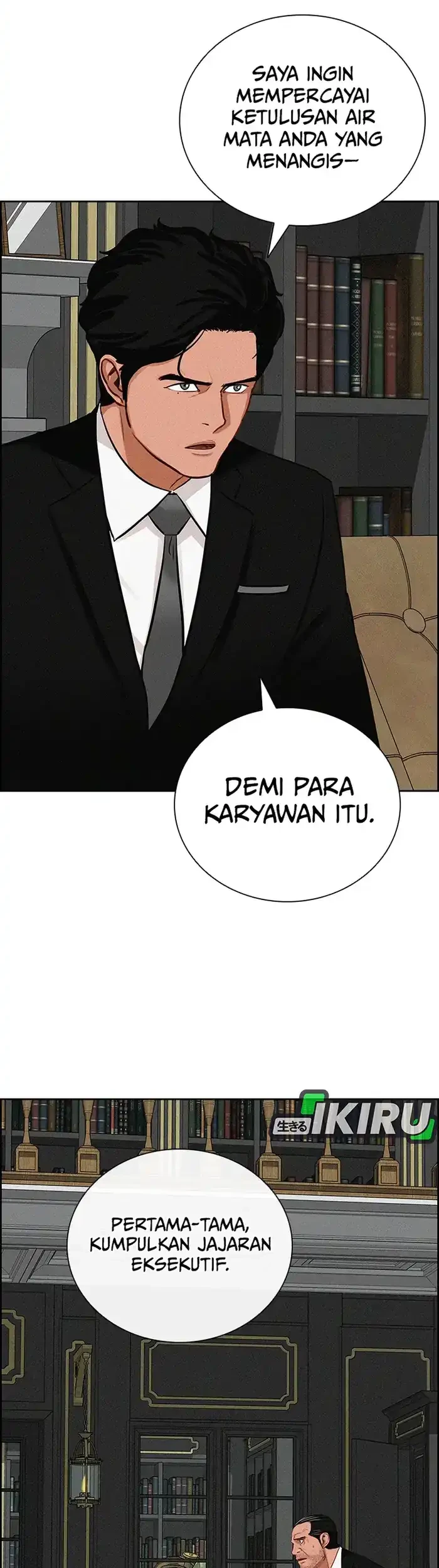 Lord of Money Chapter 231 - halaman 26