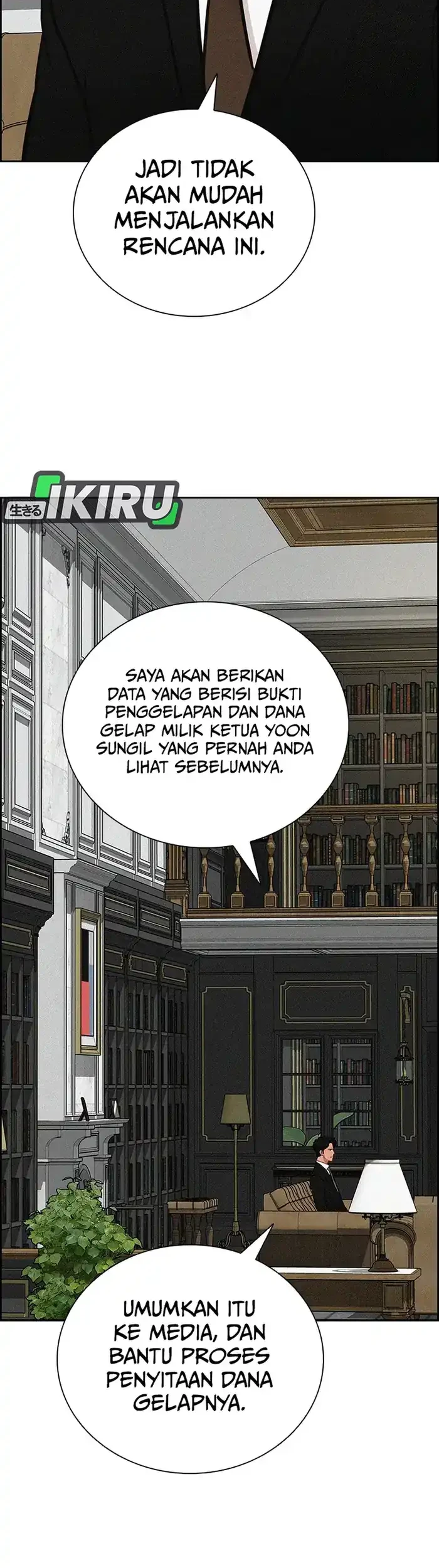 Lord of Money Chapter 231 - halaman 29