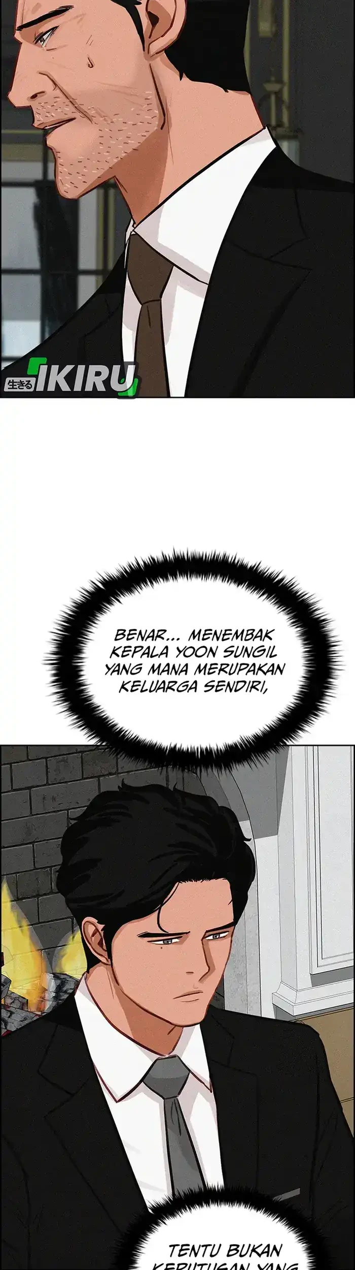 Lord of Money Chapter 231 - halaman 32