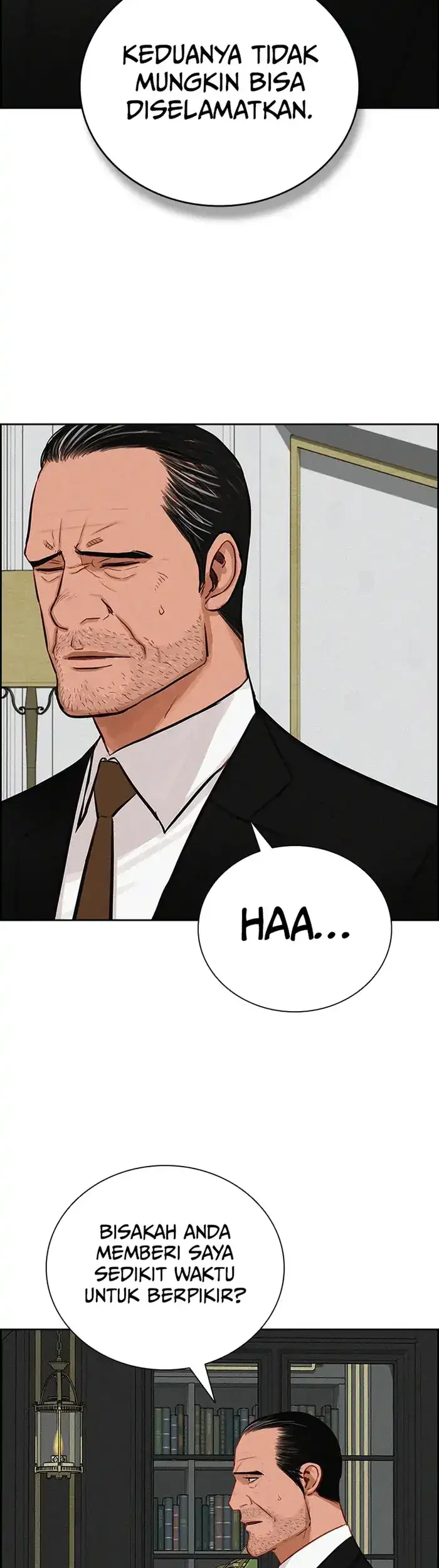 Lord of Money Chapter 231 - halaman 35