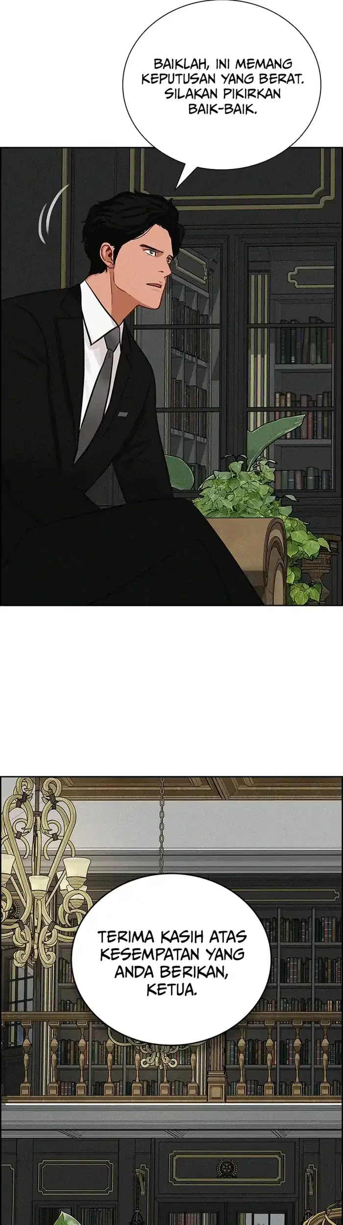 Lord of Money Chapter 231 - halaman 37