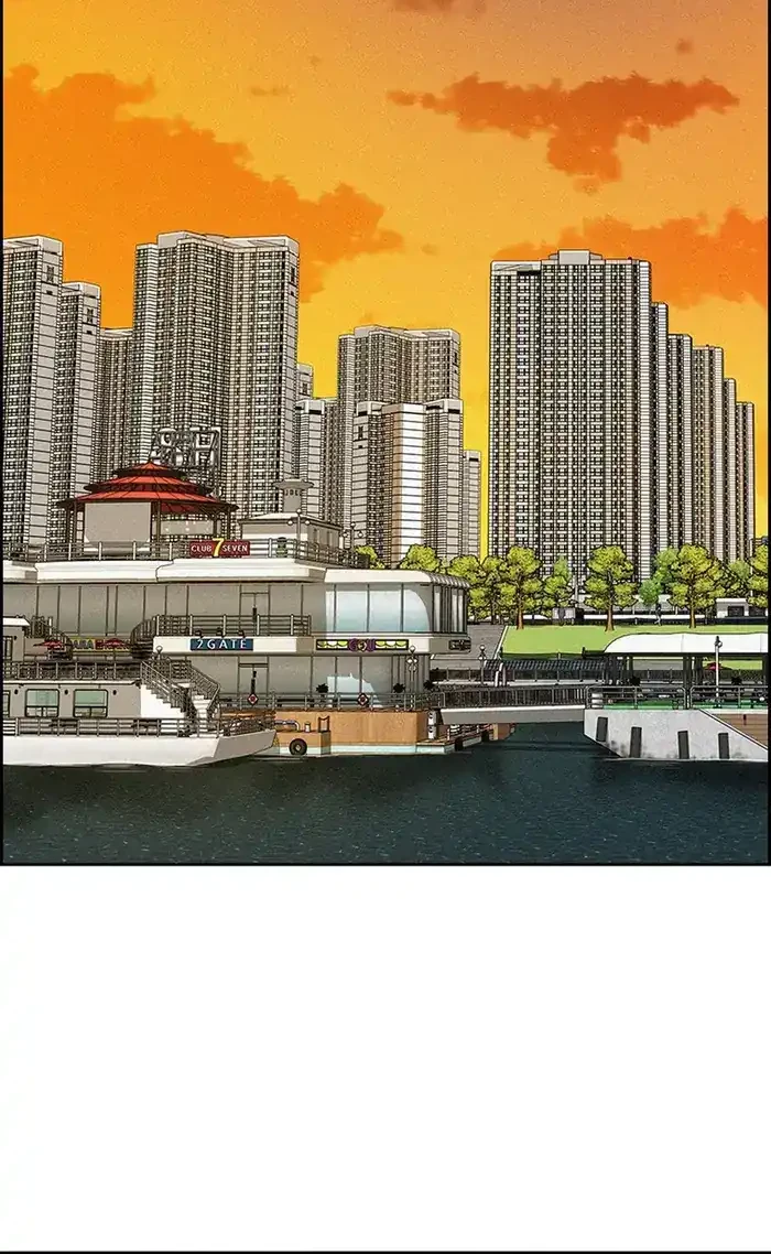 Lord of Money Chapter 231 - halaman 39