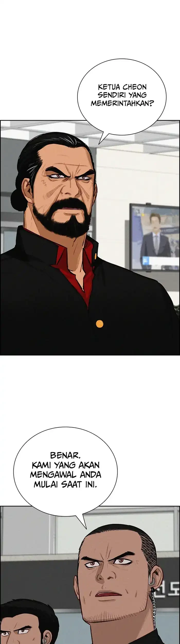 Lord of Money Chapter 231 - halaman 4