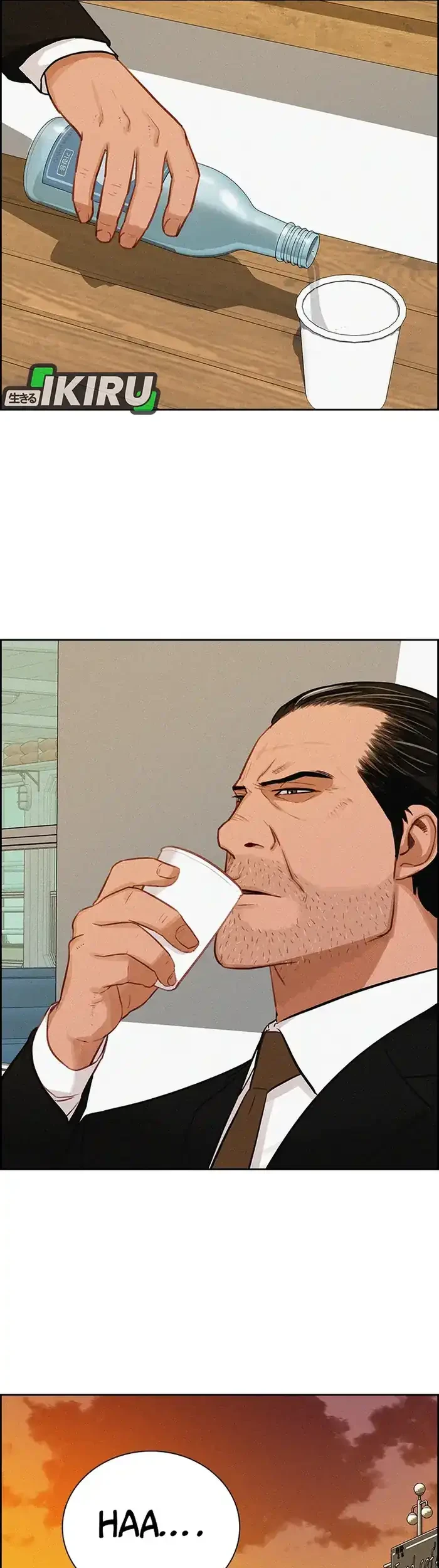Lord of Money Chapter 231 - halaman 40