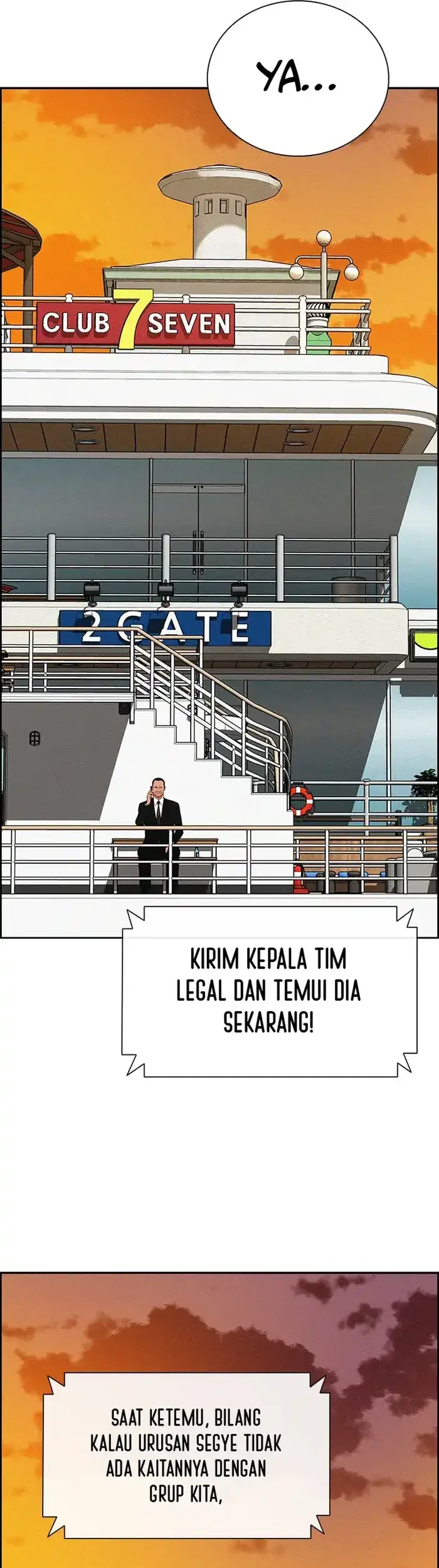 Lord of Money Chapter 231 - halaman 43