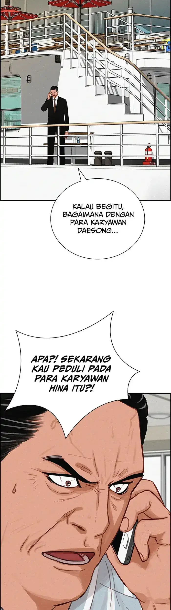 Lord of Money Chapter 231 - halaman 47