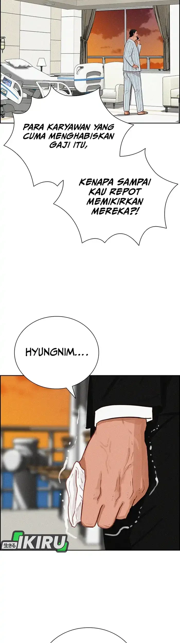 Lord of Money Chapter 231 - halaman 49