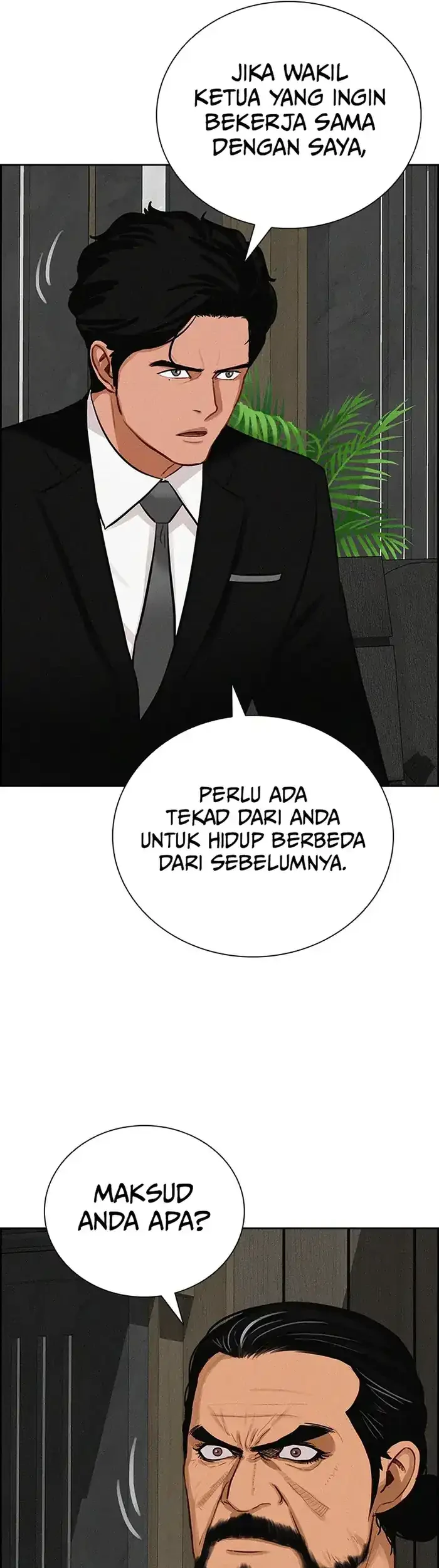 Lord of Money Chapter 232 - halaman 13