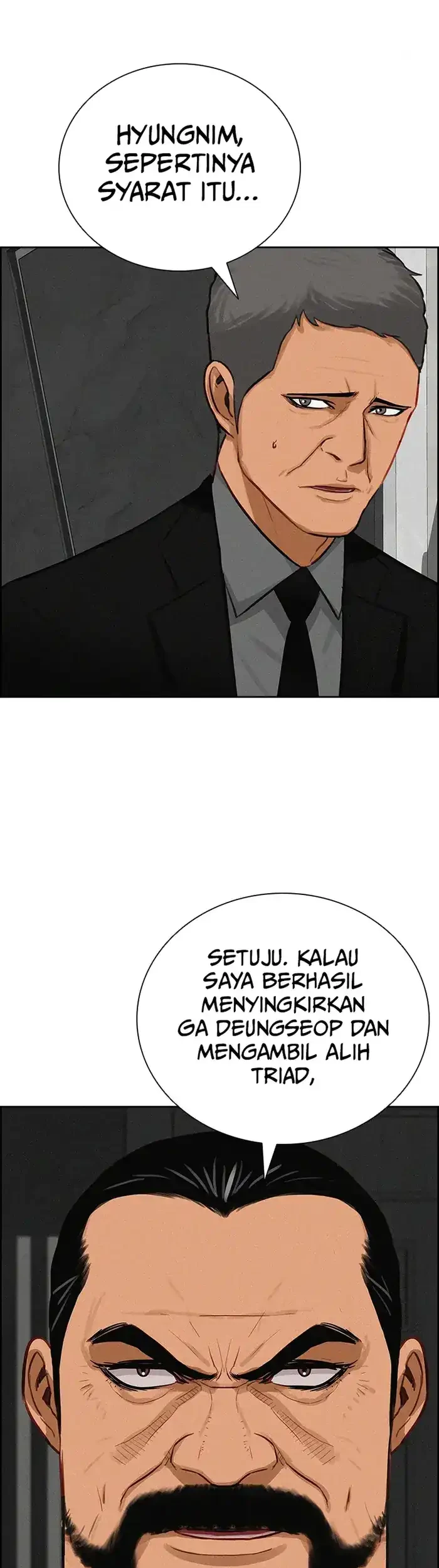 Lord of Money Chapter 232 - halaman 16
