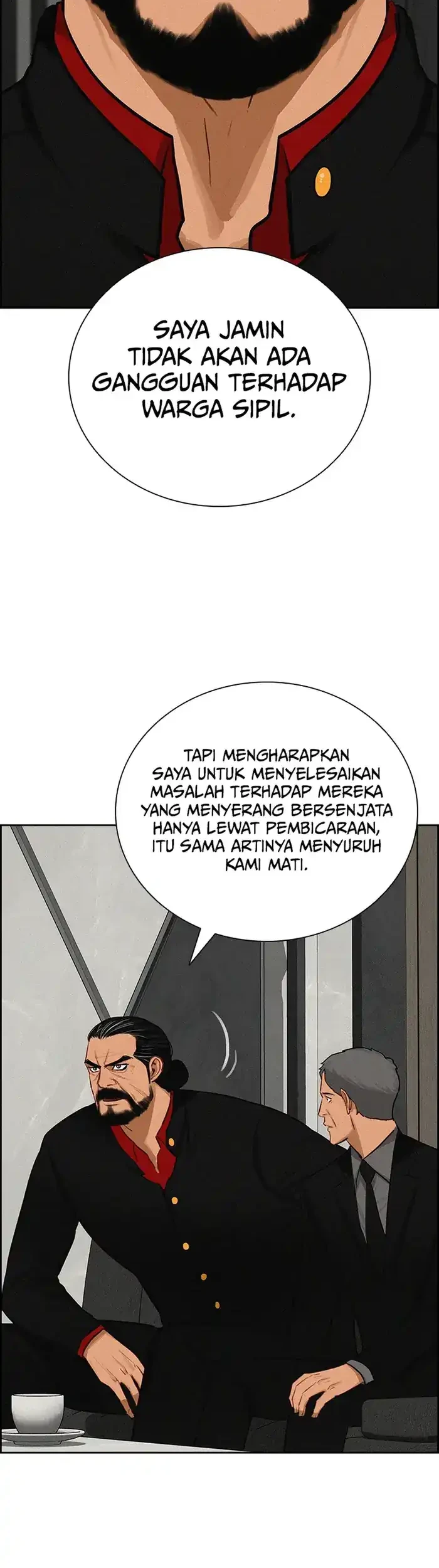 Lord of Money Chapter 232 - halaman 17