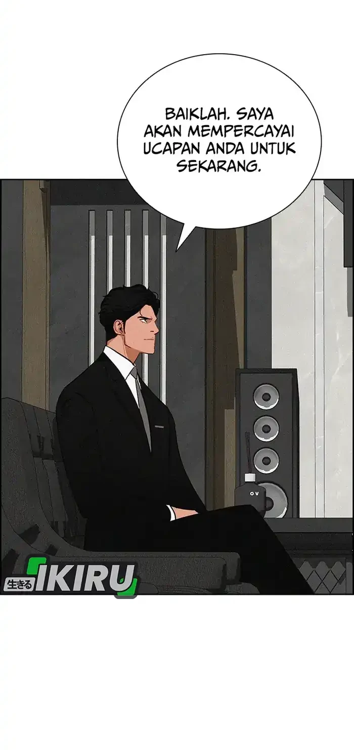 Lord of Money Chapter 232 - halaman 18