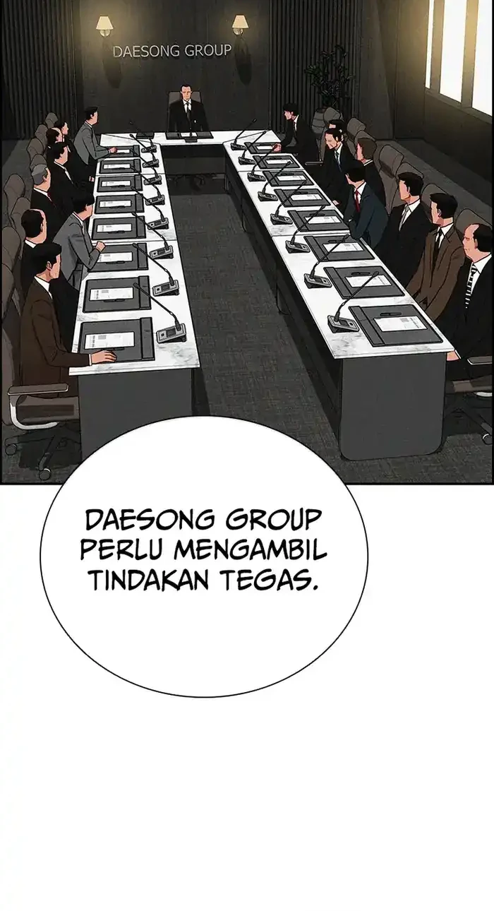 Lord of Money Chapter 232 - halaman 21
