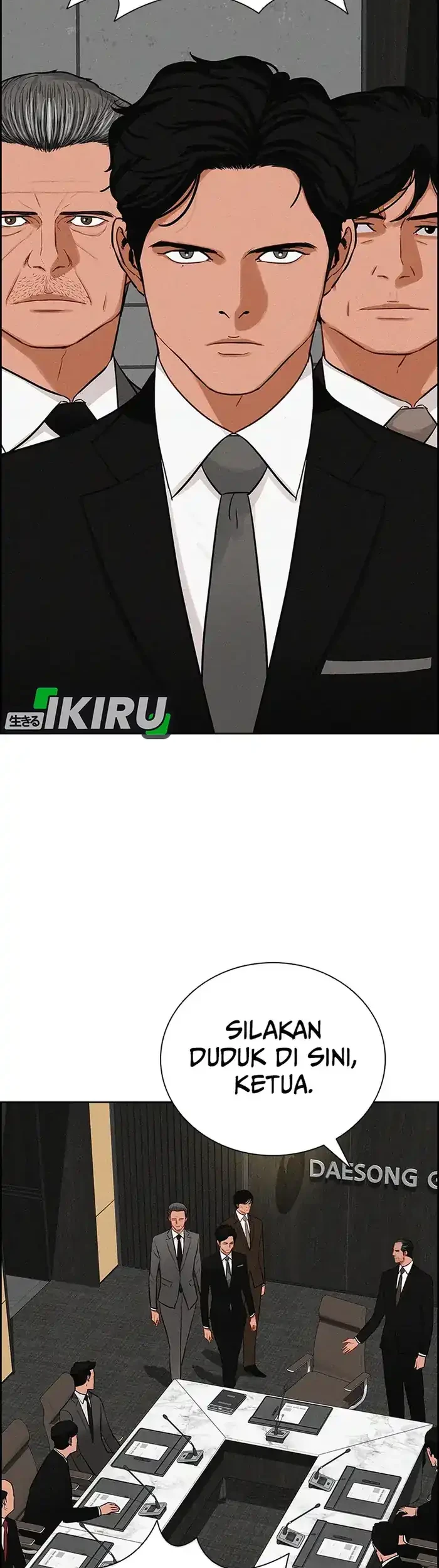 Lord of Money Chapter 232 - halaman 29