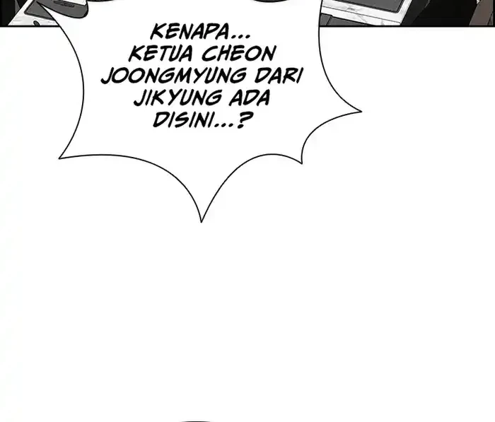 Lord of Money Chapter 232 - halaman 30