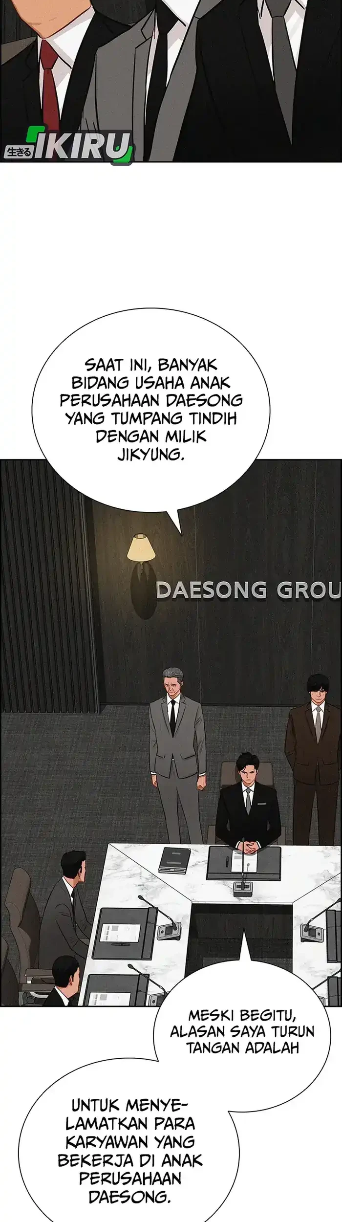 Lord of Money Chapter 232 - halaman 32