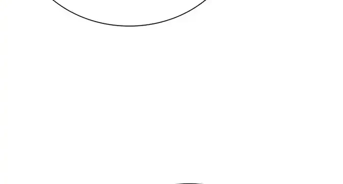 Lord of Money Chapter 232 - halaman 33
