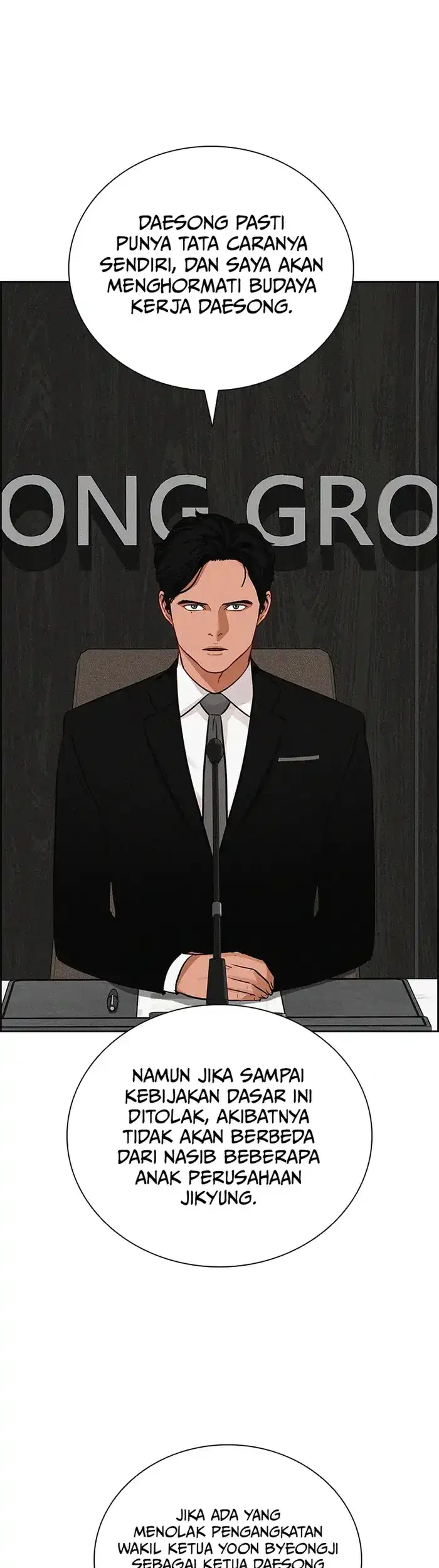Lord of Money Chapter 232 - halaman 37