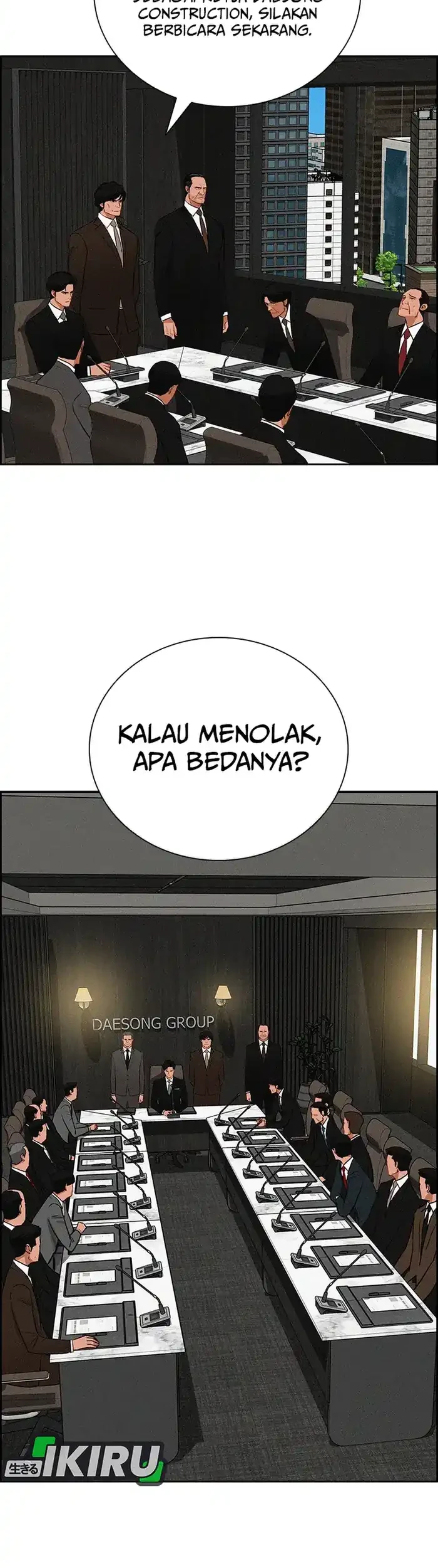 Lord of Money Chapter 232 - halaman 38
