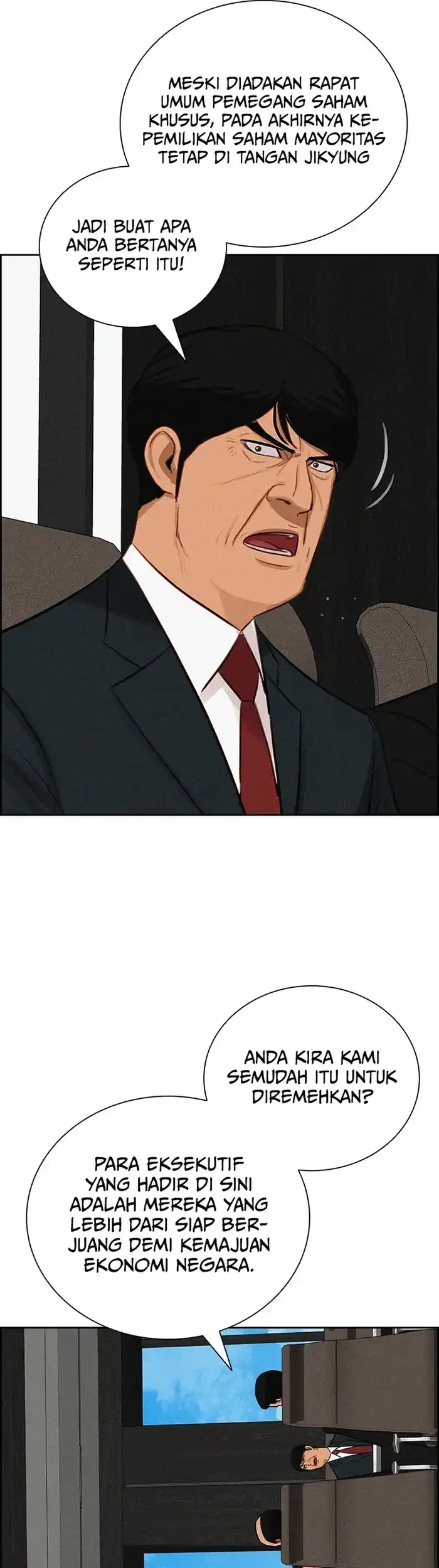 Lord of Money Chapter 232 - halaman 43