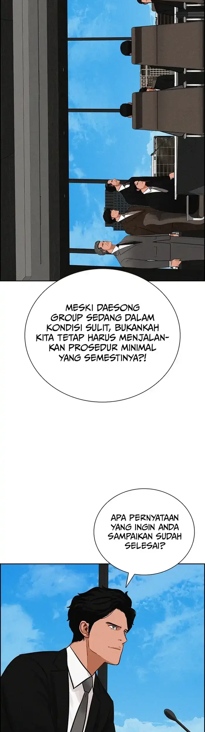 Lord of Money Chapter 232 - halaman 44