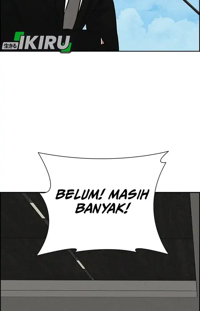 Lord of Money Chapter 232 - halaman 45