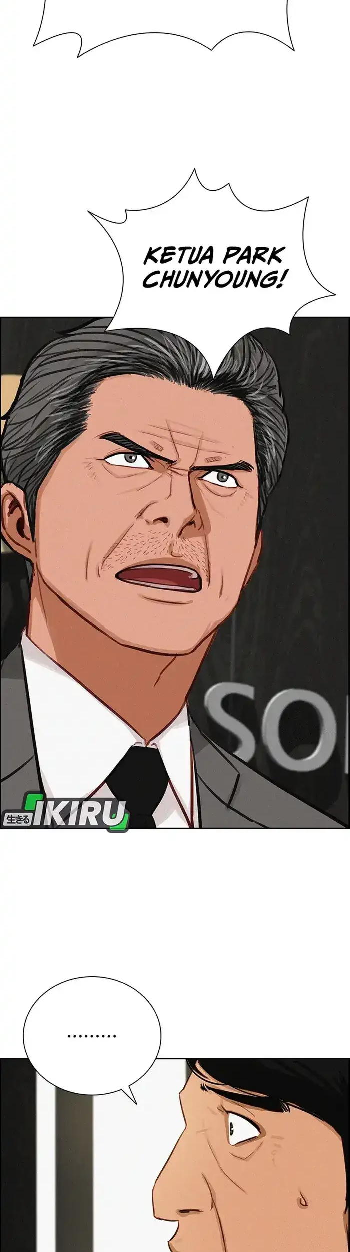 Lord of Money Chapter 232 - halaman 47