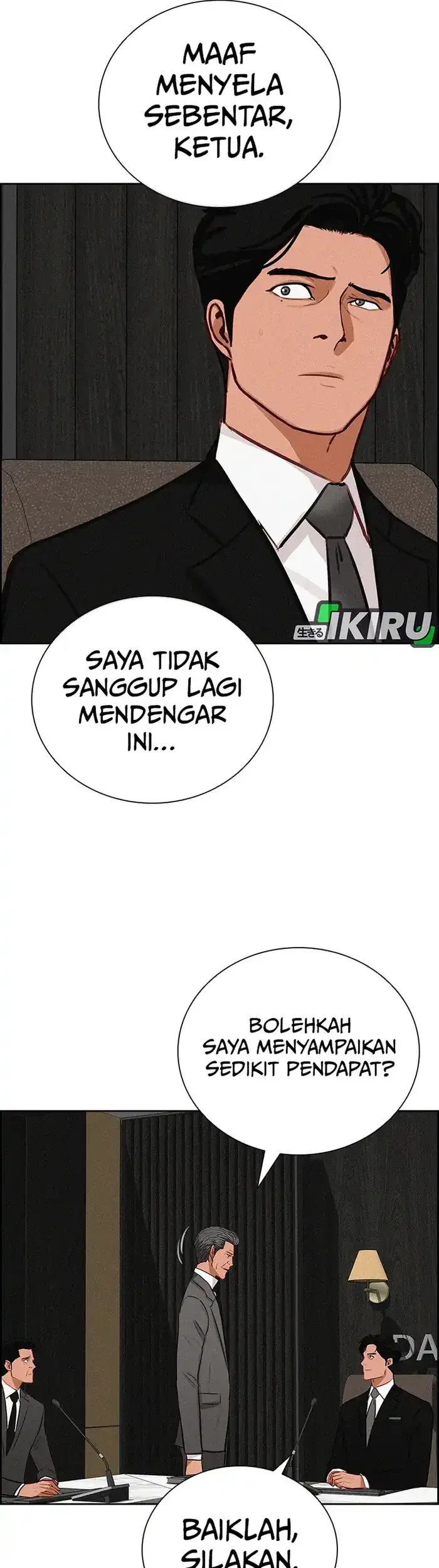 Lord of Money Chapter 232 - halaman 49