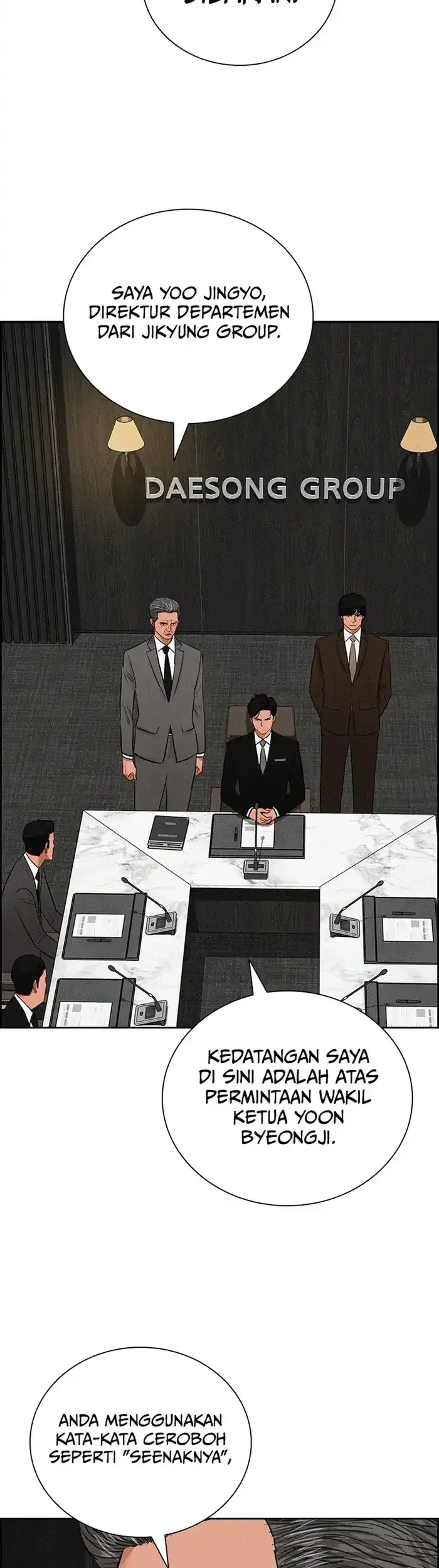 Lord of Money Chapter 232 - halaman 50