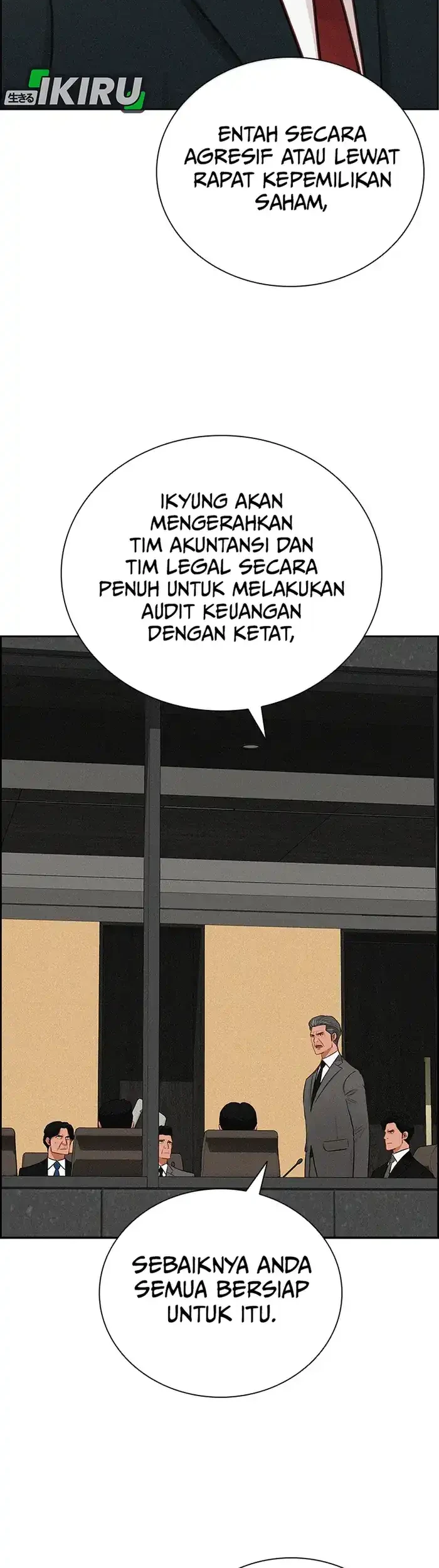 Lord of Money Chapter 232 - halaman 53