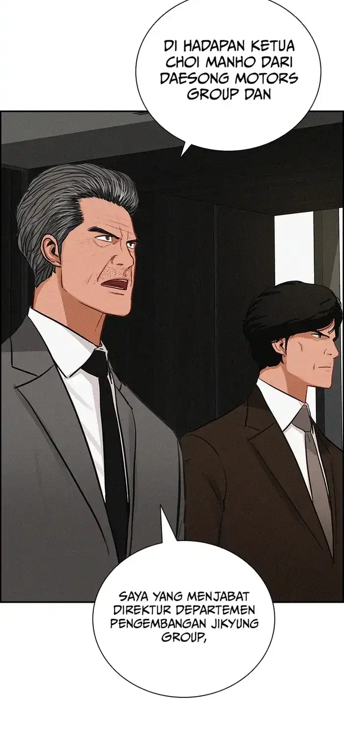 Lord of Money Chapter 232 - halaman 54