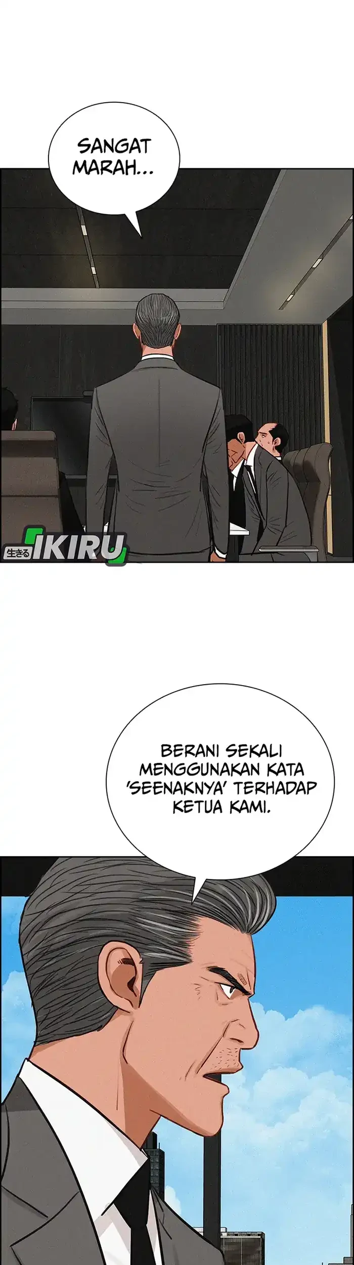Lord of Money Chapter 232 - halaman 55