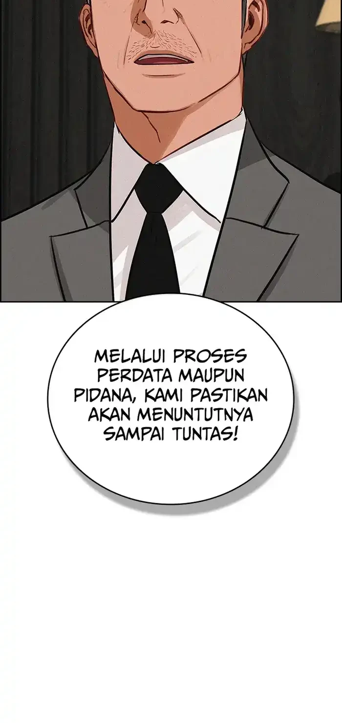 Lord of Money Chapter 232 - halaman 57