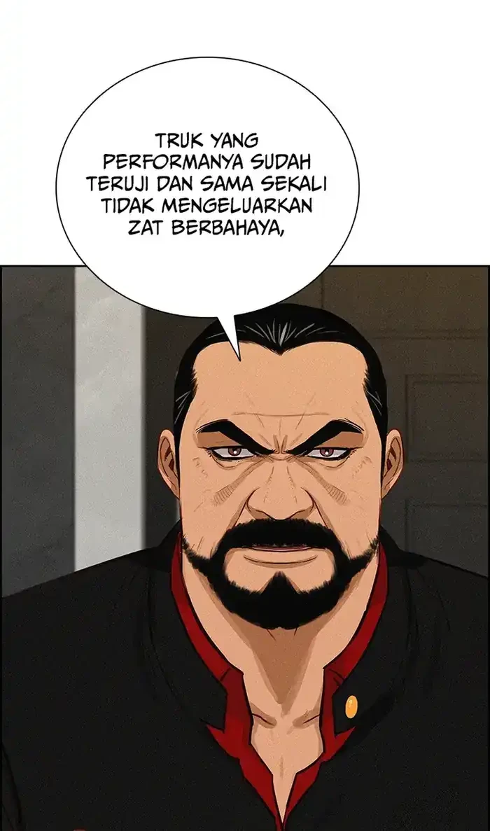 Lord of Money Chapter 232 - halaman 6