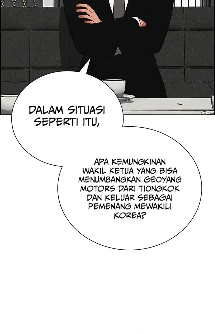 Lord of Money Chapter 232 - halaman 9
