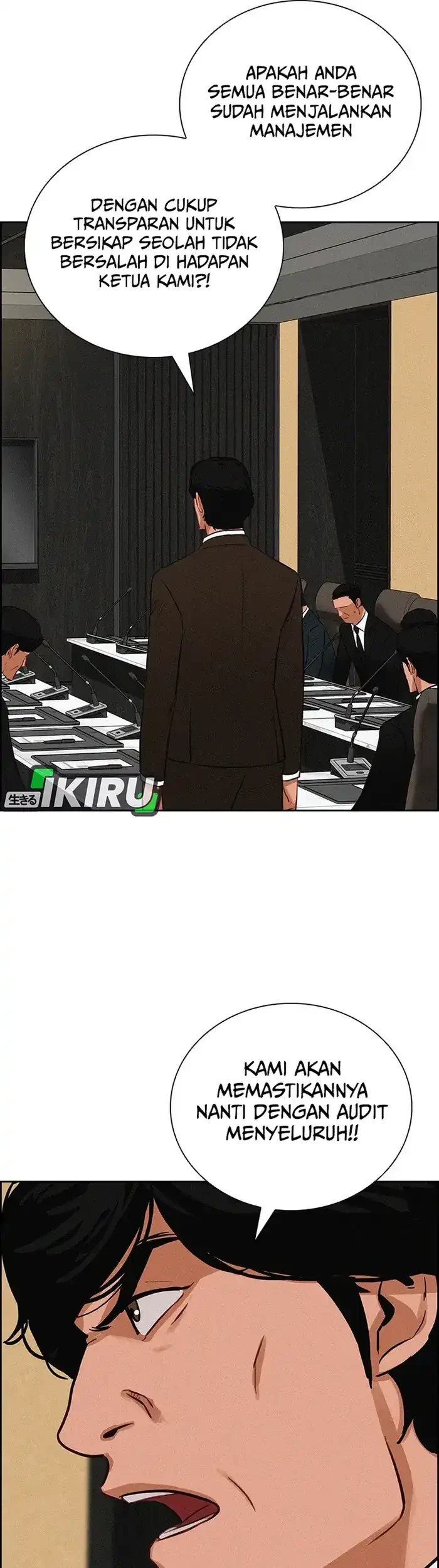 Lord of Money Chapter 233 - halaman 10