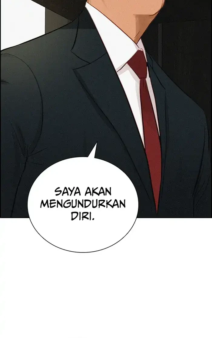 Lord of Money Chapter 233 - halaman 15